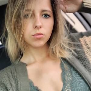 Meet your Posher, Ayla